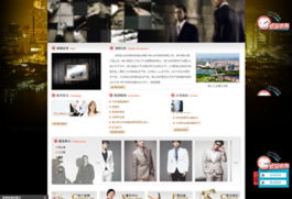 服務行業(yè)網(wǎng)站建設案例解析與實施策略