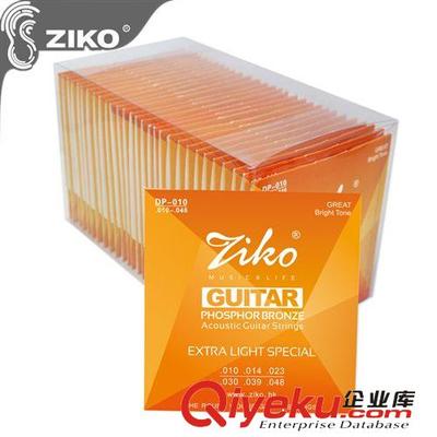 磷青銅民謠吉他套弦DP.010-.048多種規格-惠州市德尚樂器提供磷青銅民謠吉他套弦DP.010-.048多種規格的相關介紹、產品、服務、圖片、價格惠州市德尚樂器、校音器;節拍器;吉他包;琴弦;EQ;調音器;變調夾;音箱;吉他維護套件;撥片;pick;起釘器;弦釘;尤克里里