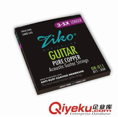 德尚樂器 熱銷 ZIKO高檔鍍膜琴弦 DR系列-惠州市德尚樂器提供德尚樂器 熱銷 ZIKO高檔鍍膜琴弦 DR系列的相關介紹、產品、服務、圖片、價格惠州市德尚樂器、校音器;節拍器;吉他包;琴弦;EQ;調音器;變調夾;音箱;吉他維護套件;撥片;pick;起釘器;弦釘;尤克里里