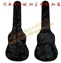 【42寸吉他包】最新最全42寸吉他包 產品參考信息