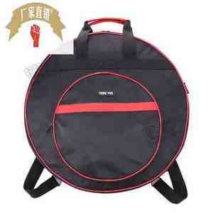 【镲片包價格】最新镲片包