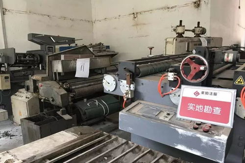 又一批紙箱廠沒熬過年底機器設備被查封拍賣