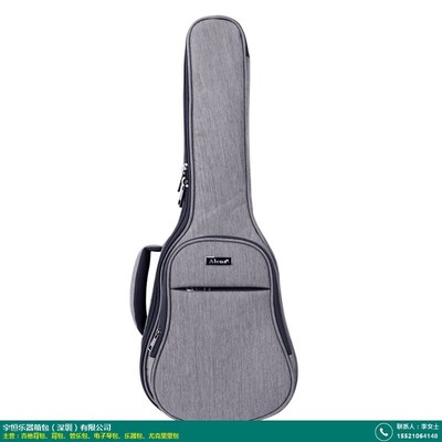 手提_深圳古典樂器包多少錢_宇恒樂器箱包