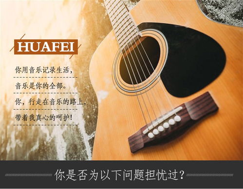 防水牛津布吉他包 加厚防震40 41寸吉他雙肩背包