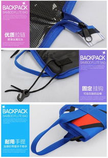 金川樂器箱包兒童鼓棒包廠家批發直銷可定制