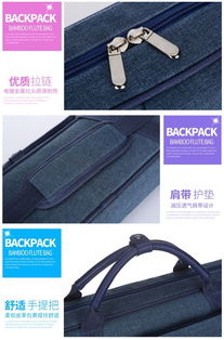 金川樂器箱包竹笛包廠家批發直銷可定制