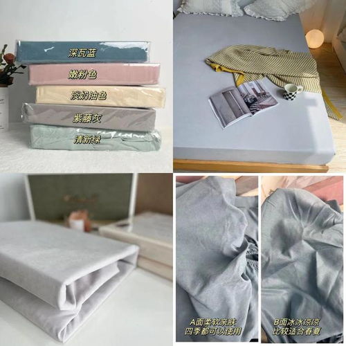 提醒 近期盡量不要隨便網購