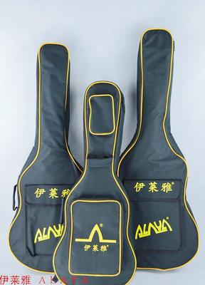 【批發(fā)零售ALAYA伊萊雅34、38、41寸 高質(zhì)量吉他包琴】價格_廠家_圖片 -