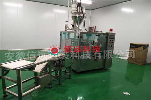 榆樹預混料自動包裝生產線設備加工廠