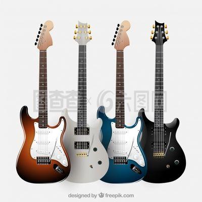 四個現實電吉他包