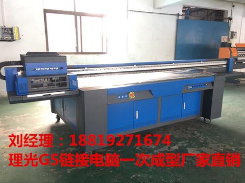 報價 供應商 圖片 深圳市龍華區博繪夢幻機械設備廠