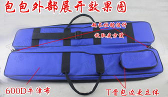 廣東新豐teng yue584牛津布加厚防震樂器包2支六只裝竹笛子包手提單肩背包