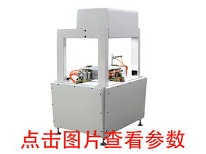 東莞市萬江科達紙品包裝機械廠動態