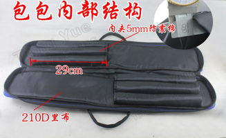 廣東新豐teng yue584牛津布加厚防震樂器包2支六只裝竹笛子包手提單肩背包