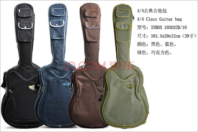 英博 INBOX 多彩系列 牛津布古典吉他包 多色可選 綠色 【圖片 價(jià)格 品牌 報(bào)價(jià)】