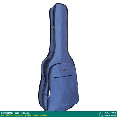 雙肩旅行_女士背包客_宇恒樂器箱包