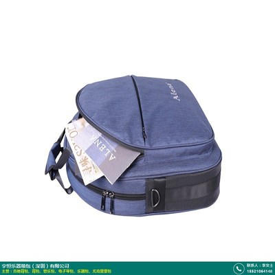 佛山樂(lè)器包_宇恒樂(lè)器箱包_技術(shù)參數(shù)_產(chǎn)品樣本展示