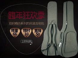 群博的主頁 zcool