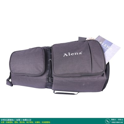 古典_遼寧吉他背包工廠_宇恒樂器箱包