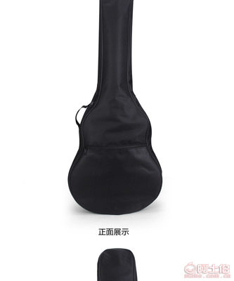 【廠家直銷36寸吉他包雙肩樂器包5MM海綿吉他背包吉他琴包A23