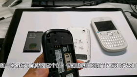 2020年百強縣房價榜首小城房價見聞 廢物利用大師