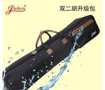 吉他包 保護樂器，彰顯品味