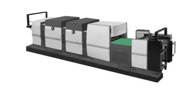 華南展 智能工廠4.0演示區(qū)引領樂器包印包行業(yè)未來之路